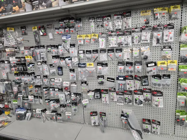 RC parts