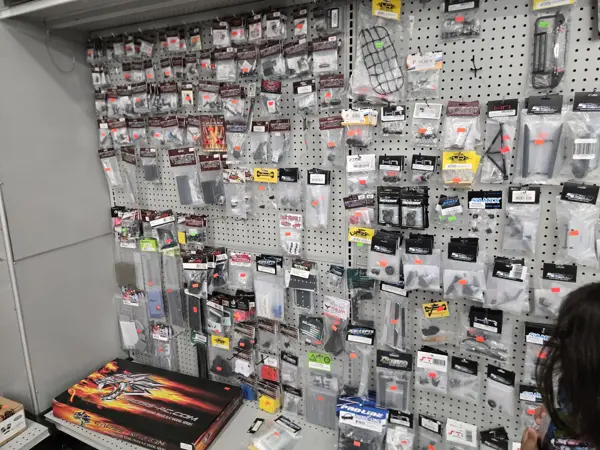 RC parts